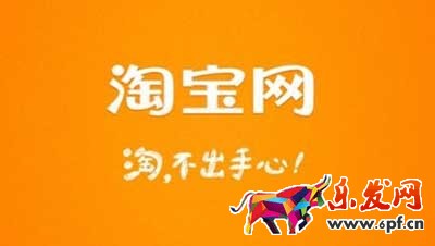 賣家能投訴淘寶小二嗎、怎么投訴？