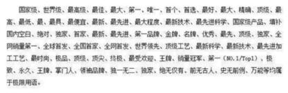 淘寶賣(mài)家