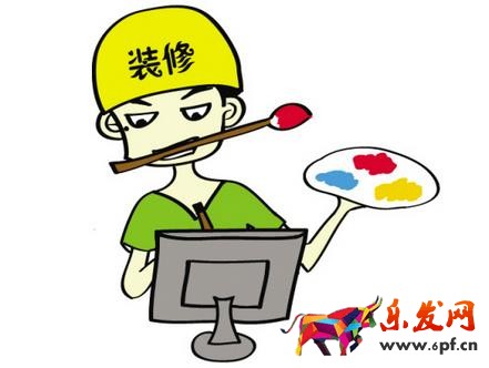 網(wǎng)店裝修