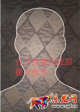 支付寶刷臉認(rèn)證在哪里.jpg