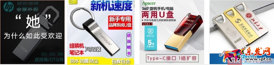 掌握這個關鍵，新品上架后不缺流量