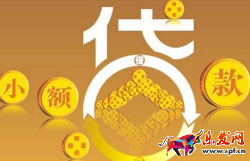 聚美優(yōu)品顏值貸好嗎.png