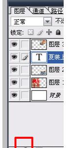 淘寶主圖不能出現(xiàn)的字3.jpg