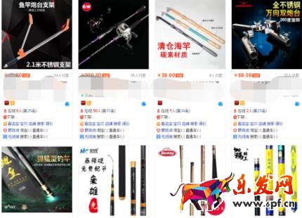 高點(diǎn)擊主圖