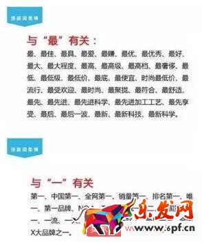 想要做好標(biāo)題優(yōu)化，先學(xué)會組合標(biāo)題