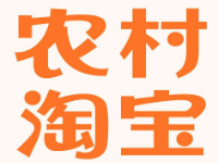 農(nóng)村淘寶加盟商都是自己干得嗎?農(nóng)村淘寶加盟商有什么要求?