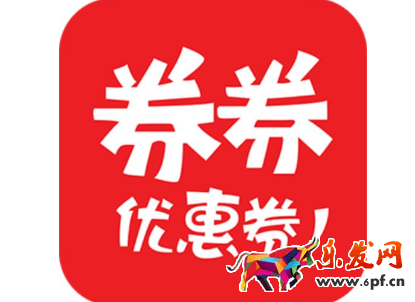聚美優品的優惠券怎么來.png