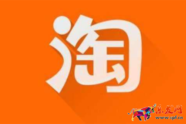 淘寶監(jiān)管記錄有影響嗎，怎么處理呢？