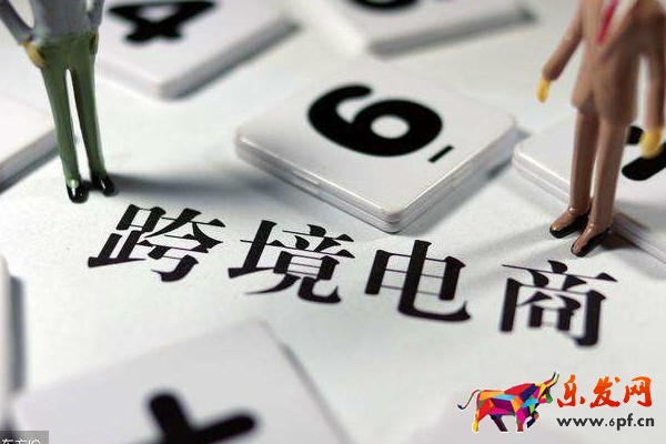 淘寶怎么刪除清關材料？淘寶清關材料在哪看？