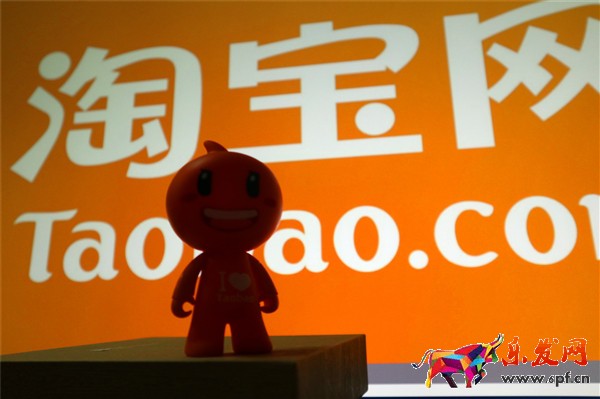 淘寶商品要素不一致怎么修改？要注意什么？