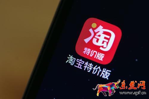 淘特開(kāi)放入駐嗎？入駐有什么條件？
