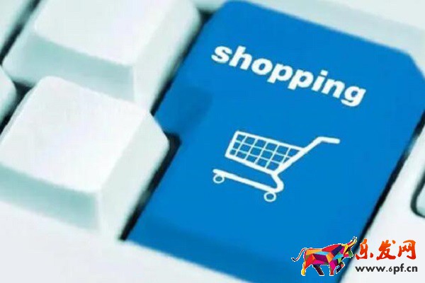淘寶新開(kāi)店鋪什么時(shí)候有等級(jí)？如何提升？