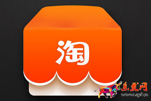 淘寶開店找到貨源怎樣發貨？怎么找貨源發貨？