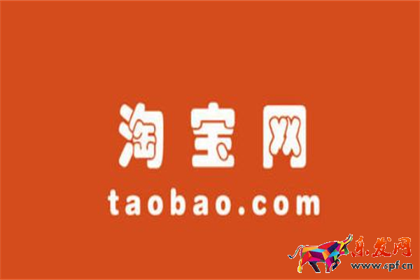 為什么有的淘寶店關閉開新店？有哪些原因？