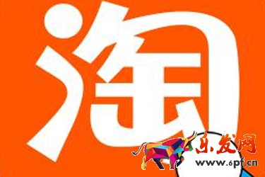 淘寶開店怎樣發(fā)貨運費便宜？運費怎么收？