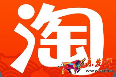 淘寶開店如何選擇經(jīng)營品類？什么類目不能做？