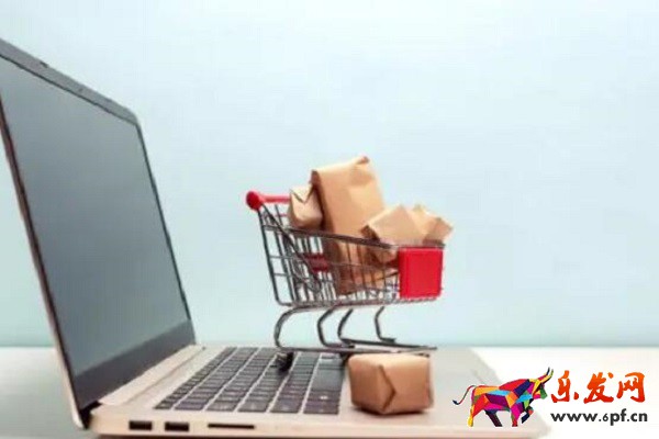 個(gè)人淘寶店開(kāi)店費(fèi)用多少費(fèi)用？都是哪些？