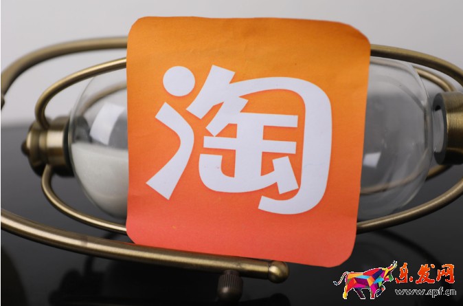 淘寶開文具店有什么資質要求？需要多少保證金？