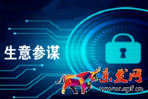 生意參謀數據怎么分析？如何查看生意參謀？