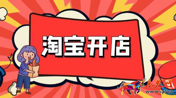 千牛發(fā)布寶貝哪個(gè)軟件好用？千牛發(fā)布寶貝的優(yōu)缺點(diǎn)。