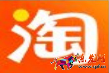 淘寶100個(gè)冷門暴利產(chǎn)品推薦