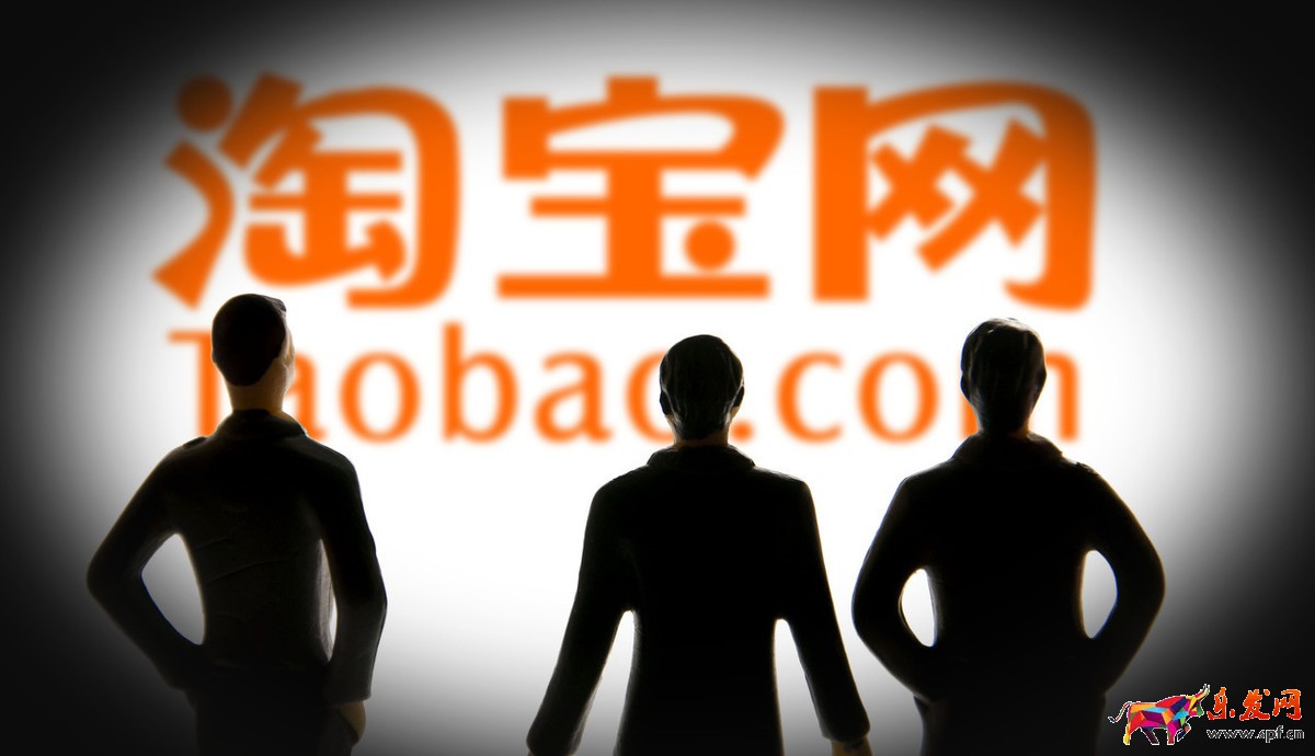 淘寶天貓違規計分清零啦~淘寶商家注意啦
