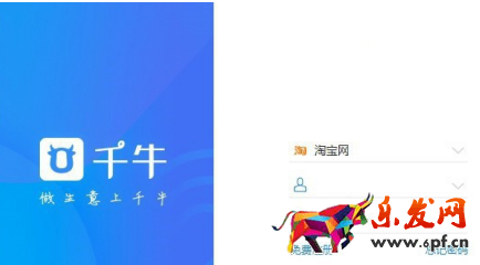 《千?！吩趺丛O置自動回復