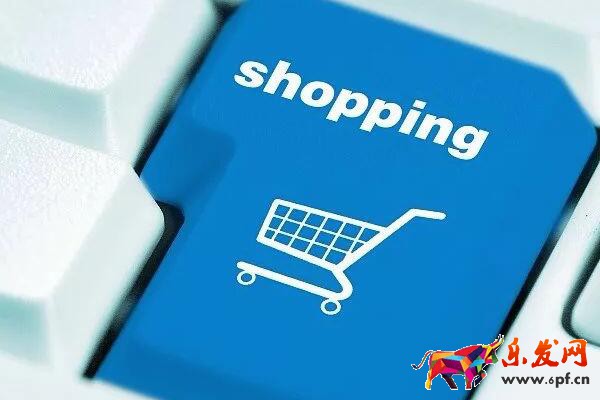 怎樣在wish上開店？具體是什么流程？