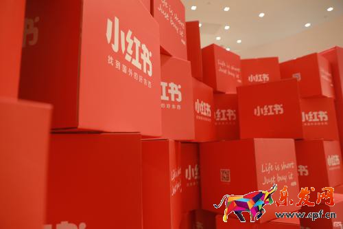 小紅書自營是正品嗎？網友稱真假摻著賣根本分不清