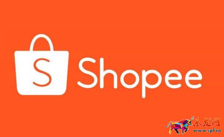 Shopee開店費用有哪些？