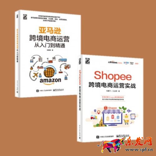 shopee臺(tái)灣服務(wù)費(fèi)率,shopee服務(wù)費(fèi)設(shè)置