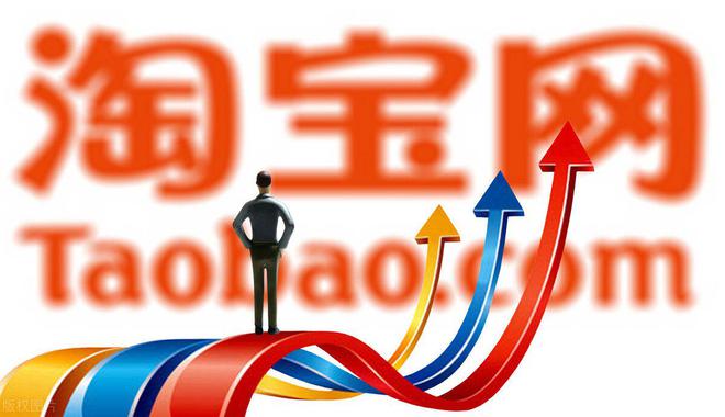 淘寶店鋪怎么刪除優惠券？優惠券刪除教程
