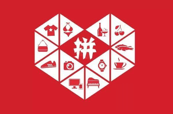 拼多多新店流量少的可憐？利用新品標免費提高權(quán)重
