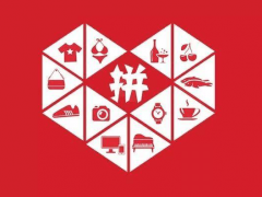 拼多多新店流量少的可憐？利用新品標免費提高權(quán)重