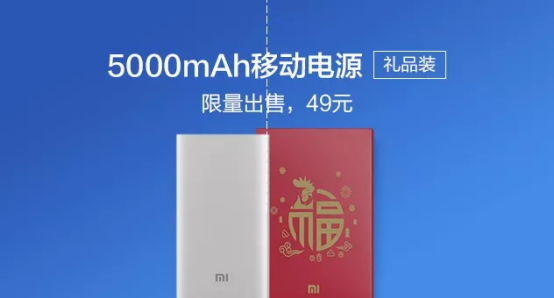排版沒靈感的時候，試試這8種方式 - 電商教育