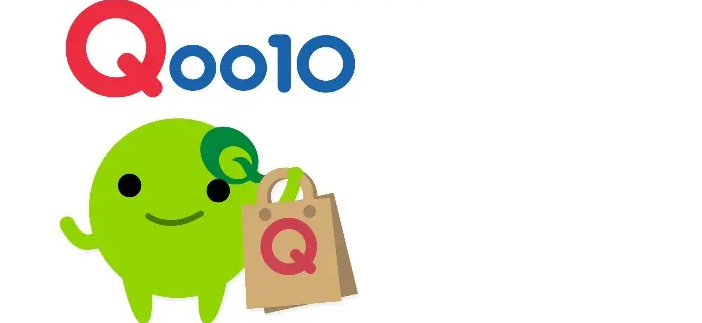 怎么開(kāi)通注冊(cè)QOO10？條件及費(fèi)用！