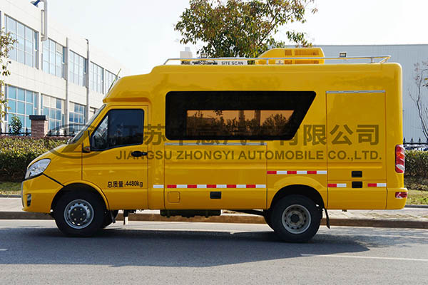 中意SZY5045XJCN5監、檢勘測車