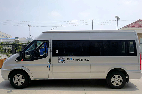 電視轉播車