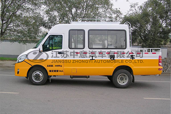 中意SZY5045XGC14工程車(chē)