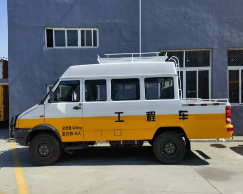 2045工程車