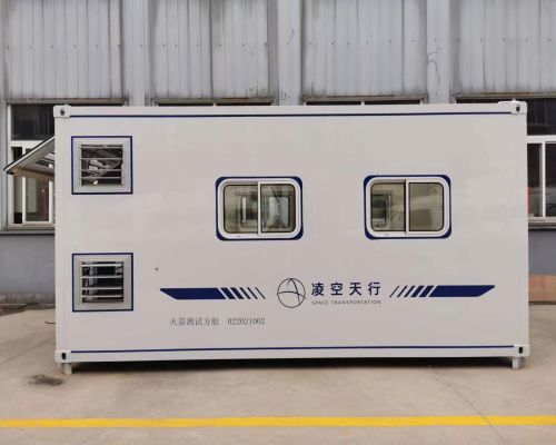 應(yīng)急方艙