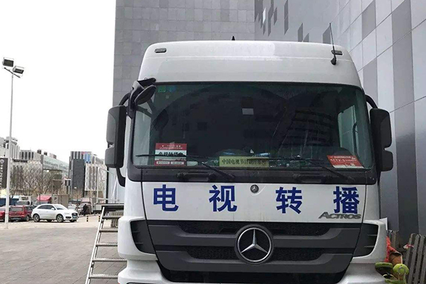 電視轉播車