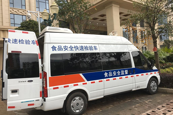 食品檢測車