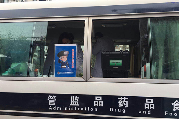 食品檢測車